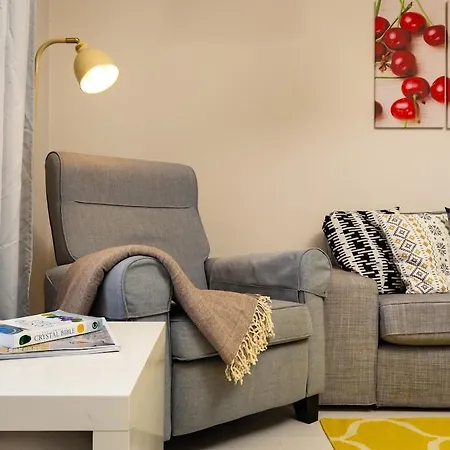 Апартамент Modern & Bright Cherry In South With Private Parking Пловдив